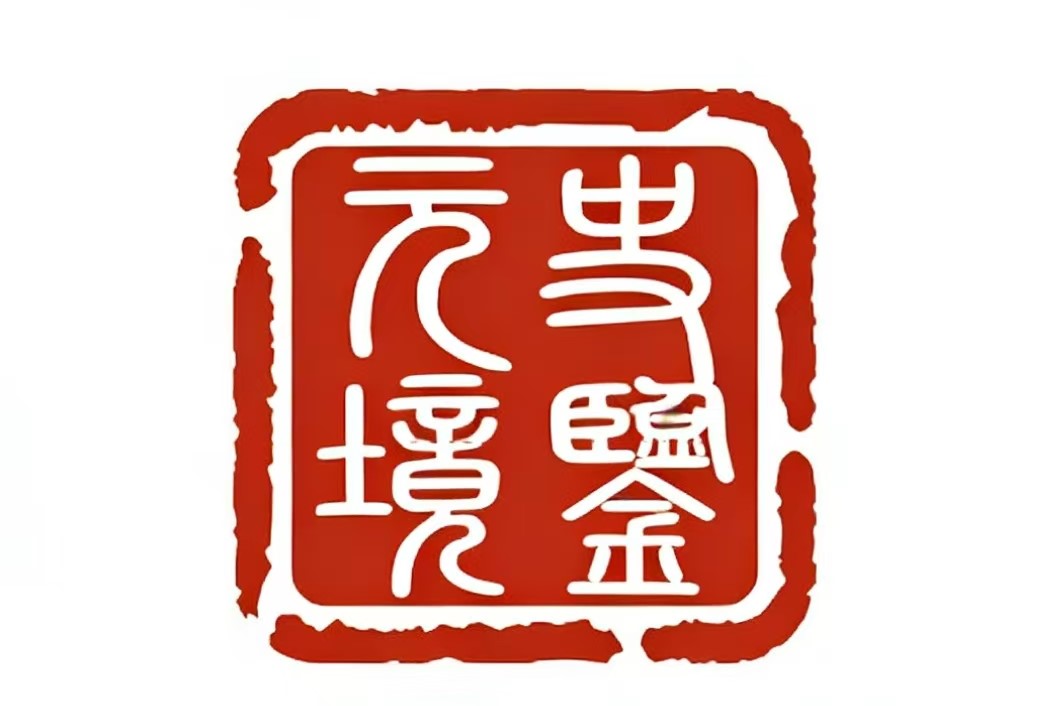 乡脉智传系统Logo